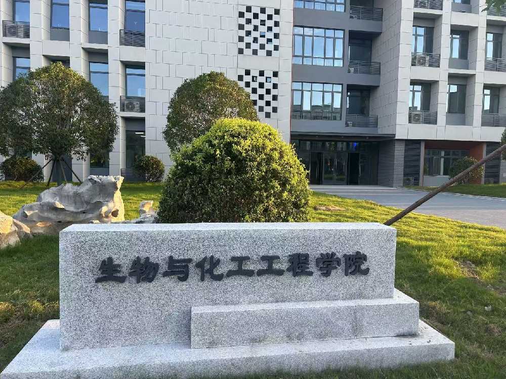 安塞区扬州职业大学体育场高杆灯项目